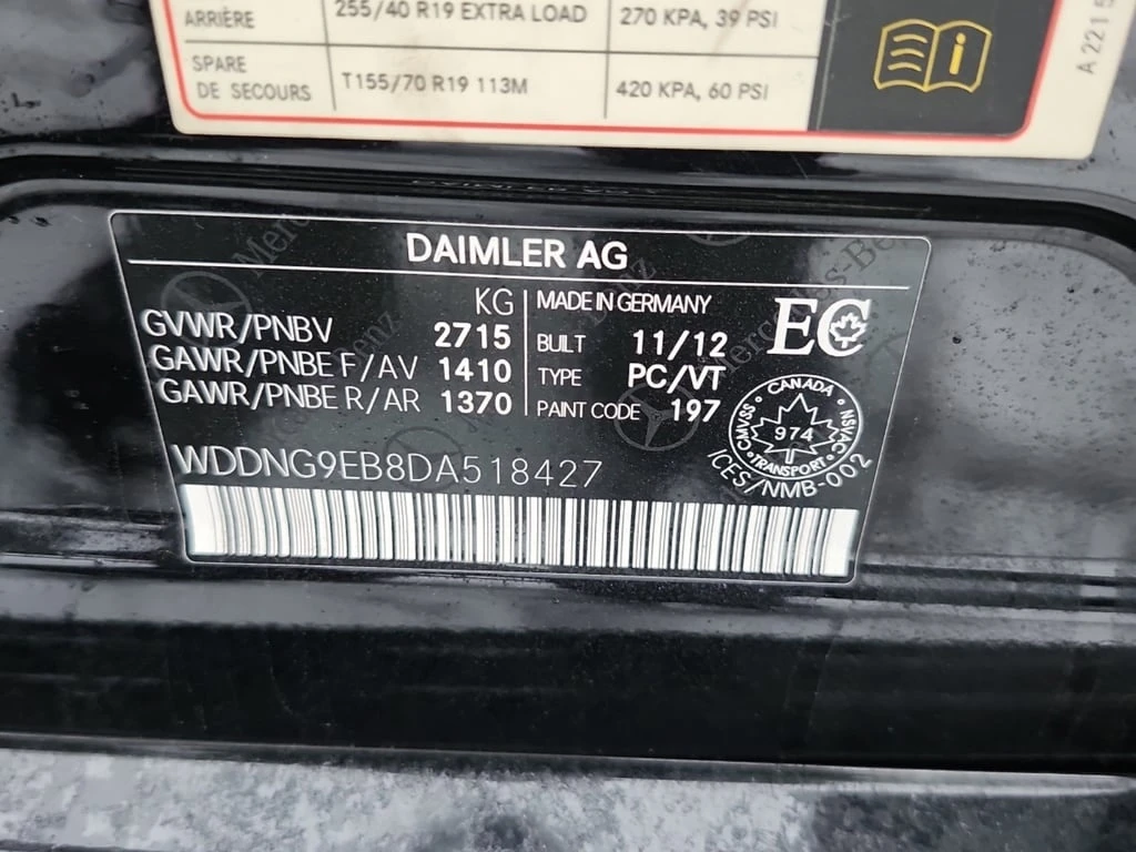 Mercedes-Benz S 550 * CARFAX * ��� ������������ ������ | Mobile.bg � ����������� 7