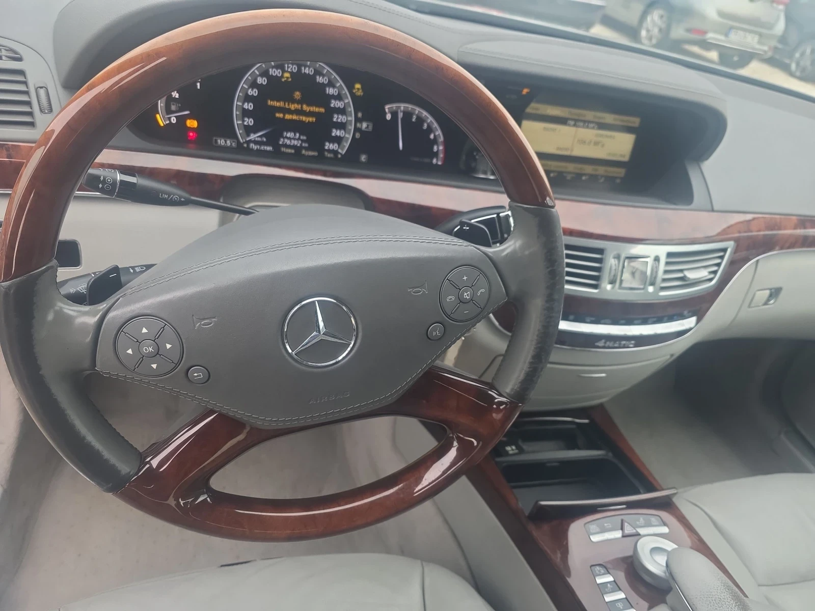 Mercedes-Benz S 350 4�4 Feisa 258�� | Mobile.bg � ����������� 13