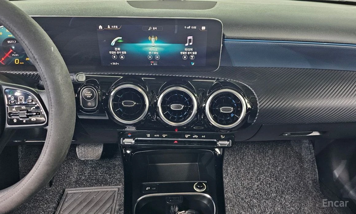 Mercedes-Benz A 220 DIGITAL* �������* LANE ASSIST* ������* �����*  | Mobile.bg � ����������� 11