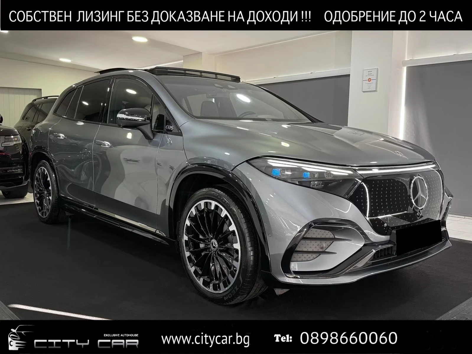 Mercedes-Benz EQS 450+ / SUV / AMG / HYPERSCREEN/ AIRMATIC/ 360/ HUD