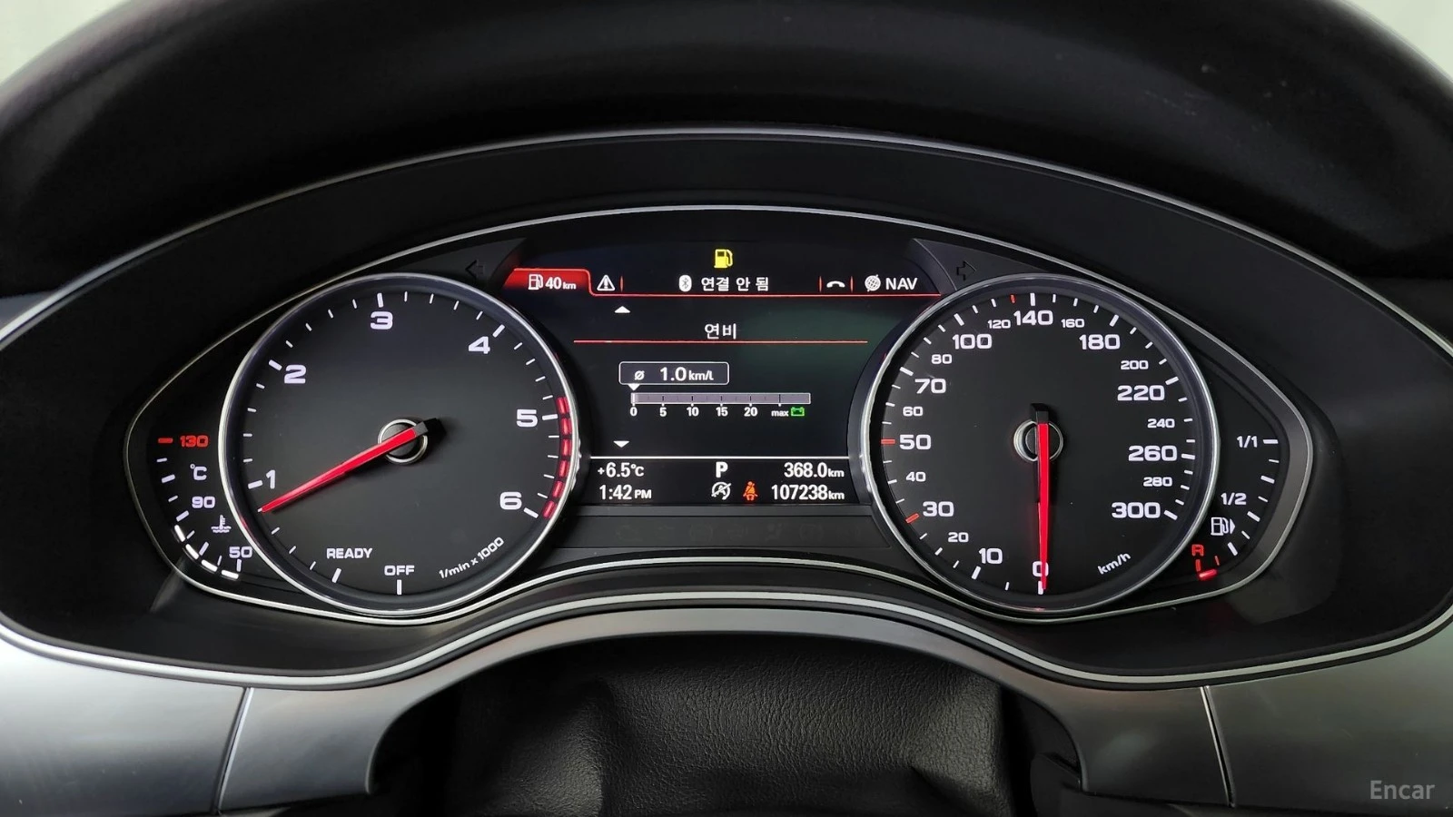 Audi A6 3.0TDI* QUATTRO* ПОДГРЕВ* ОБДУХВАНЕ* ШИБИДАХ* КАМЕ, снимка 8 - Автомобили и джипове - 55655940