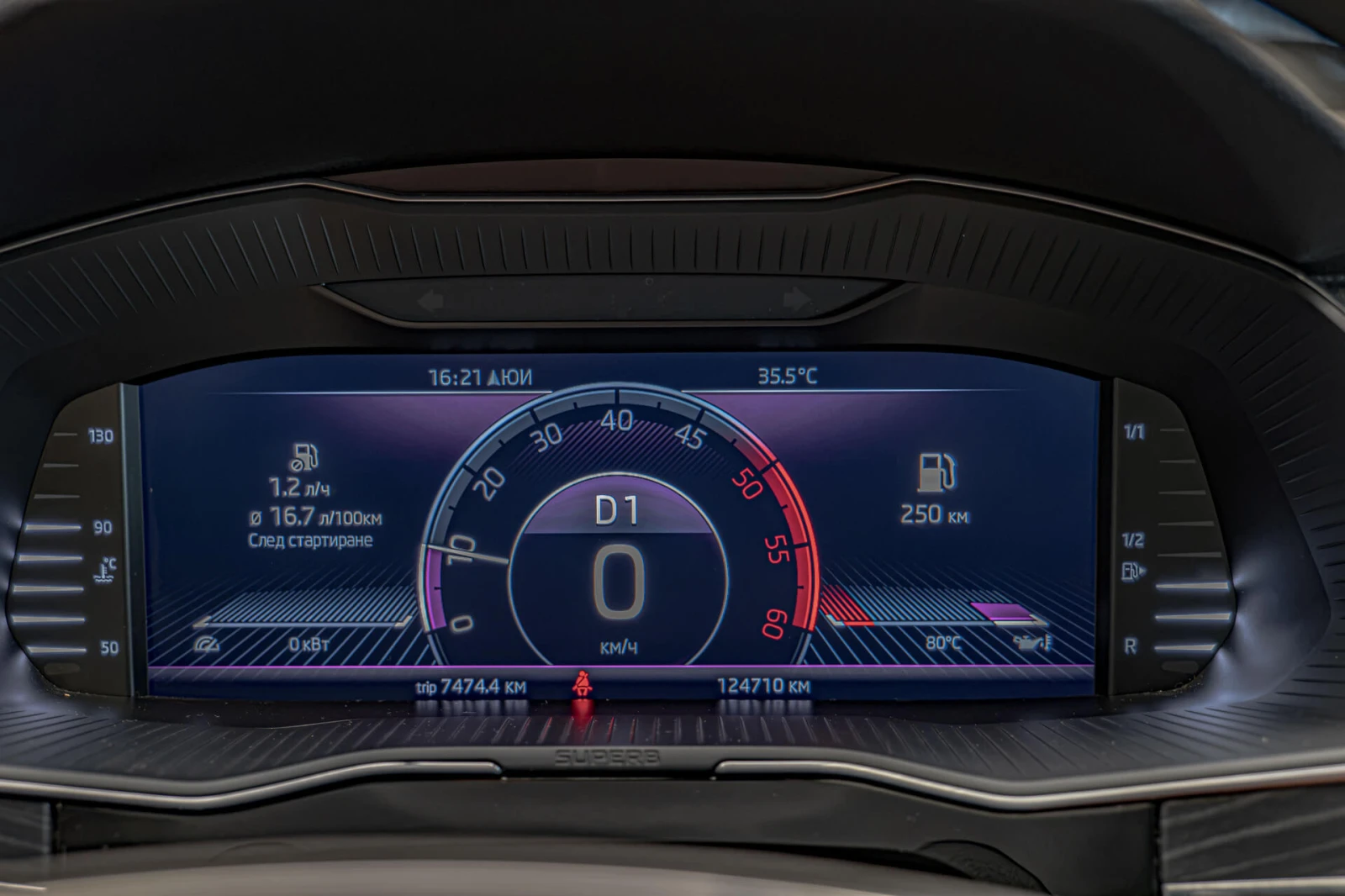 Skoda Superb 2.0TDI/DSG/4X4/Virtual/Ambient/Камера/Memory/, снимка 17 - Автомобили и джипове - 55674392