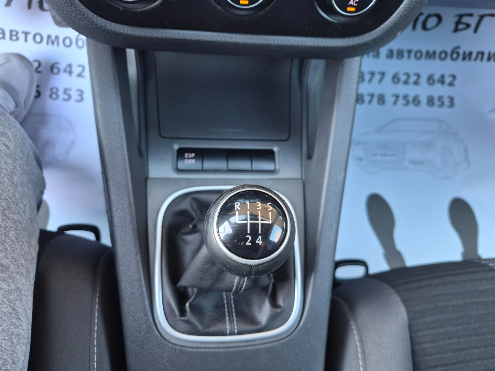 VW Jetta 1.6i, снимка 15 - Автомобили и джипове - 56563451