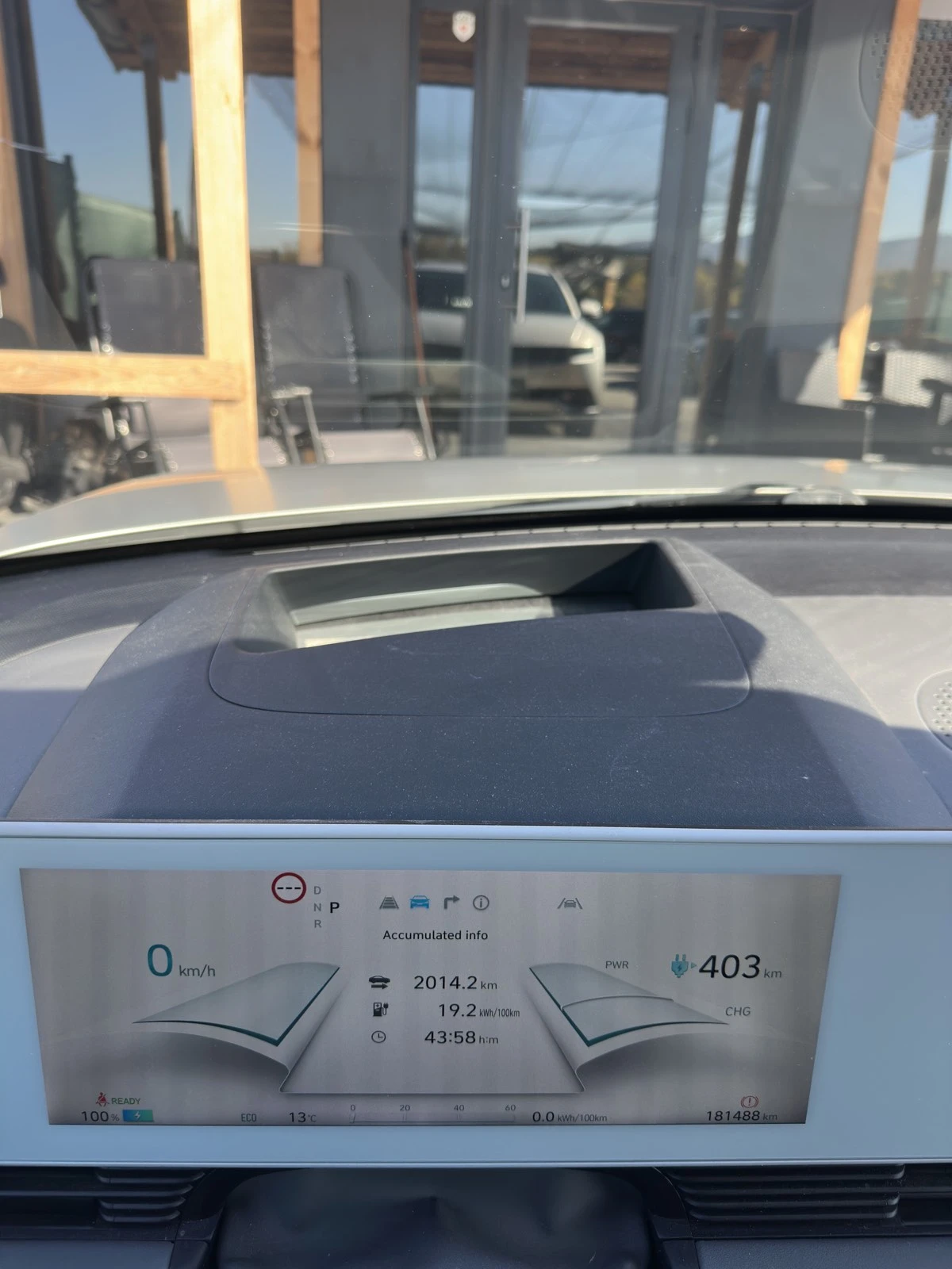 Hyundai Ioniq 5 72.6KWh/CONNECT/HEADUP/BOSE/����/SOH100% | Mobile.bg � ����������� 15
