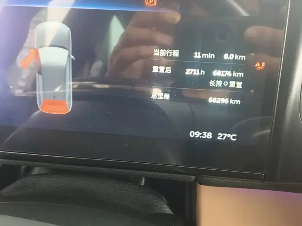 NIO EL6 610KM Signature Edition AWD | Mobile.bg � ����������� 7