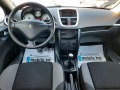 Peugeot 207 2009та 1.4i СТАРИЯ!!! - [9] 