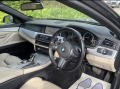 BMW 530 Face 258кс на части - [7] 