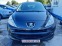 Обява за продажба на Peugeot 207 2009та 1.4i СТАРИЯ!!! ~6 800 лв. - изображение 5