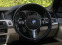 Обява за продажба на BMW 530 Face 258кс на части ~13 лв. - изображение 9