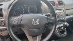Honda Cr-v 2, 2 executive, снимка 12