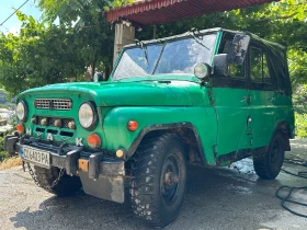 Uaz 469 24, снимка 3