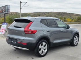 Volvo XC40, снимка 6