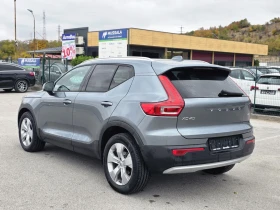 Volvo XC40, снимка 4