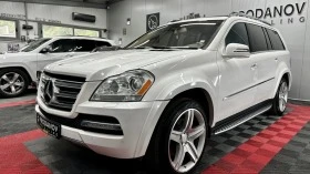     Mercedes-Benz GL 500 Gl550 4Matic