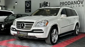     Mercedes-Benz GL 500 Gl550 4Matic