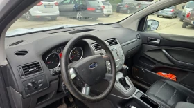 Ford Kuga 2.0 TDCI ( На Части ), снимка 7