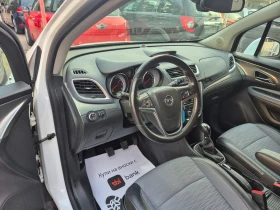 Opel Mokka 2015 г 130 кс /1700см - 13900 лв. - 13436069 13