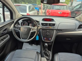 Opel Mokka 2015 г 130 кс /1700см - 13900 лв. - 13436069 9