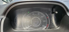 Обява за продажба на Honda Cr-v 2.4 ~26 000 лв. - изображение 8