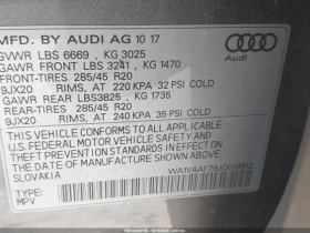 Audi Q7 PREMIUM PLUS* BOSE* ПОДГРЕВ* KEYLESS* ОБДУХВАНЕ*  - 27800 лв. / 14213.91 € - 42553804 9
