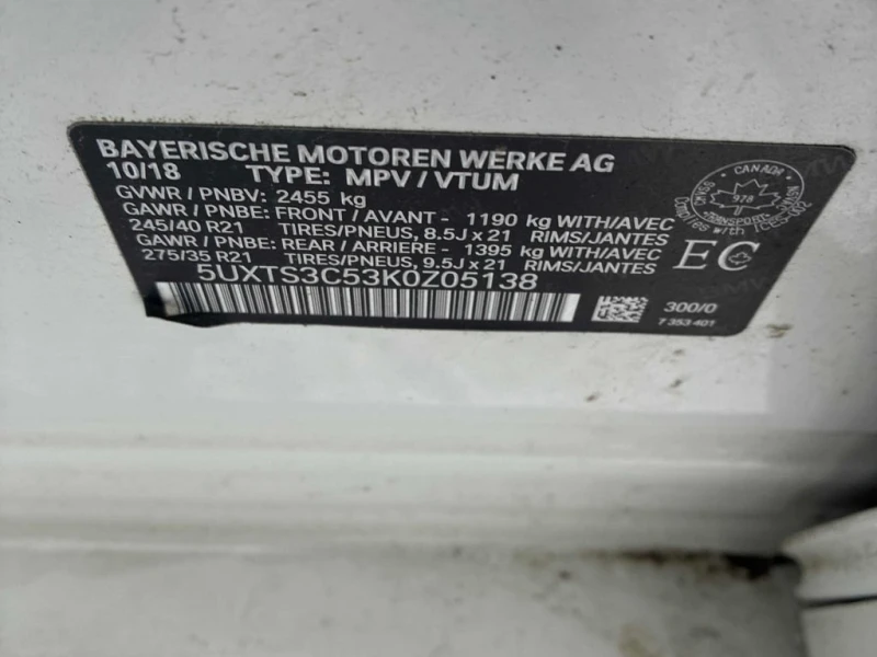 BMW X3 * M40i * CARFAX * БЕЗ ПЪРВОНАЧАЛНА ВНОСКА, снимка 13 - Автомобили и джипове - 53026032