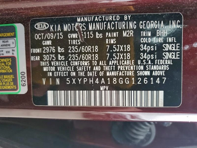 Kia Sorento 2.0L 4 Front-wheel Drive, снимка 5 - Автомобили и джипове - 52904747