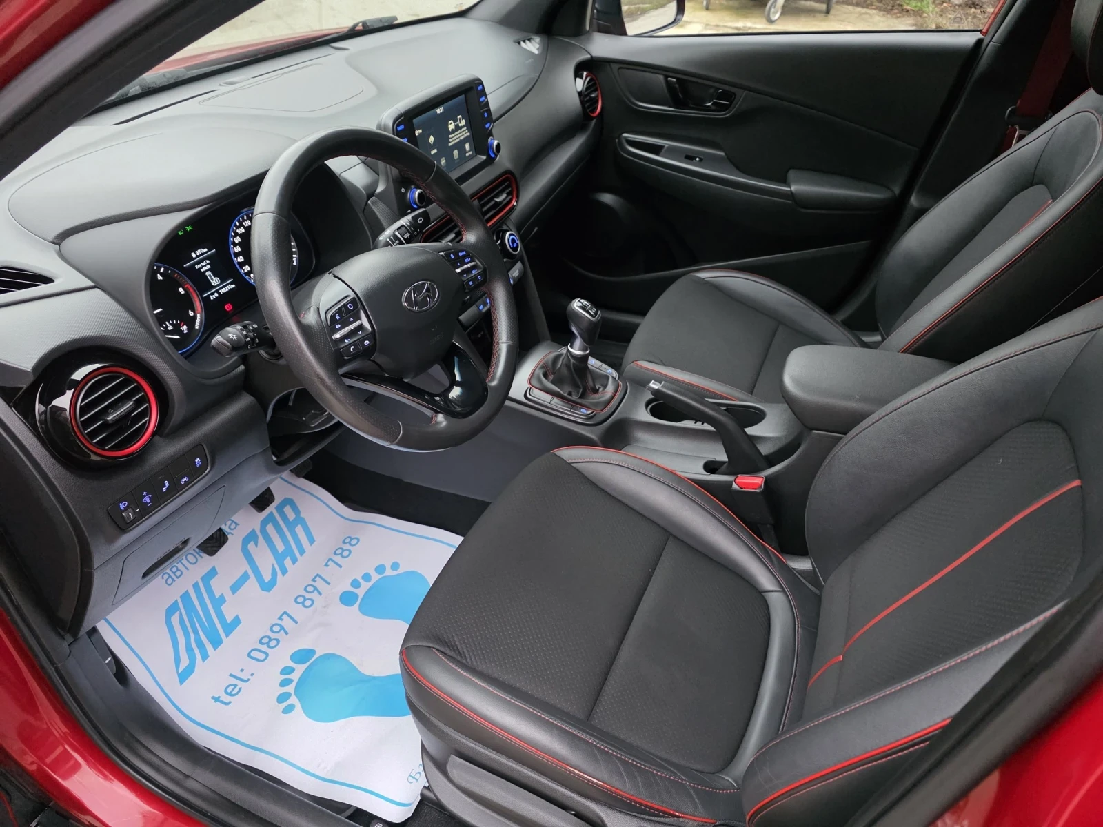 Hyundai Kona 1.6-116kc  | Mobile.bg � ����������� 10