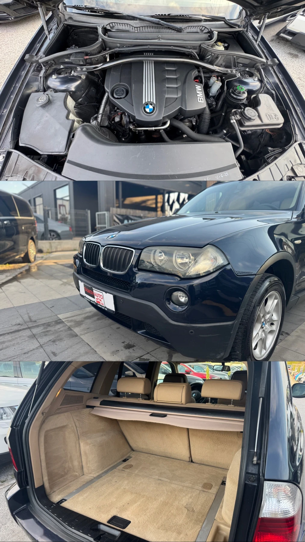 BMW X3 * 2010* 2.0D Automatic FACELIFT, снимка 12 - Автомобили и джипове - 54408768