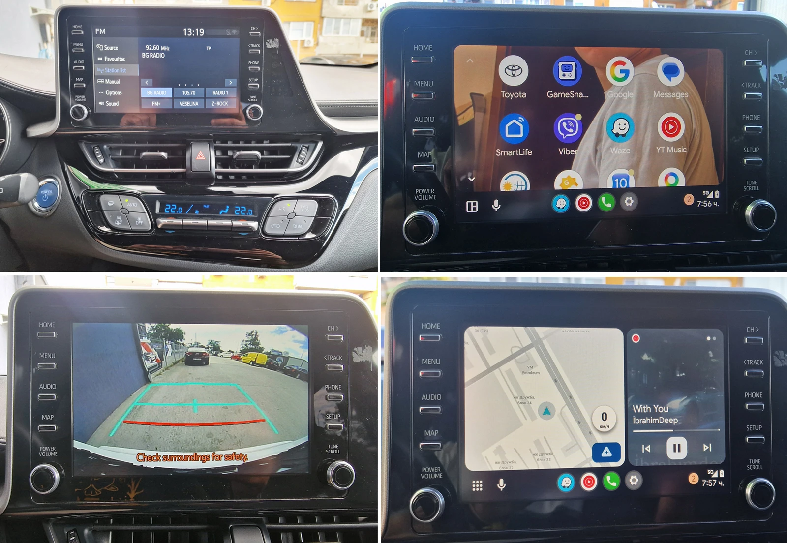 Toyota C-HR 1.8 FACE/DISTRONIC/KAYLESS GO/CAMERA/ANDROID AUTO, снимка 17 - Автомобили и джипове - 54842729