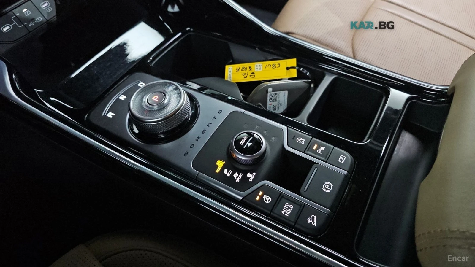 Kia Sorento NOBLESSE* 4x4* 2.2D* DISTRONIC* 360* ОБДУХ* HUD* , снимка 11 - Автомобили и джипове - 56103187