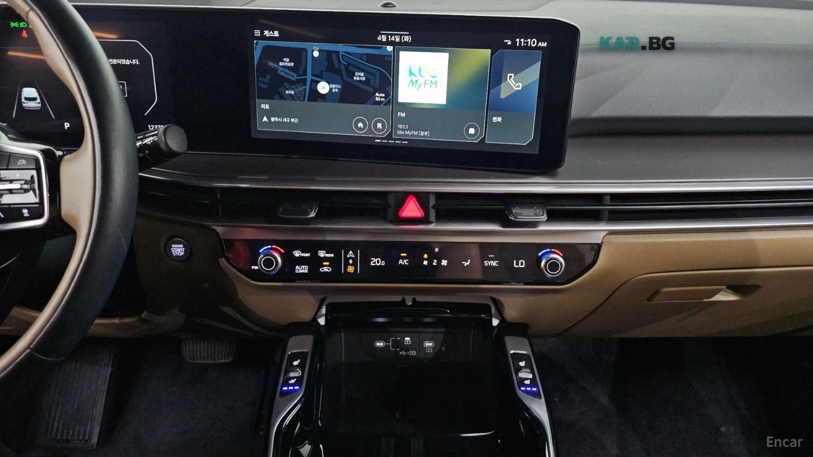 Kia Sorento NOBLESSE* 4x4* 2.2D* DISTRONIC* 360* ОБДУХ* HUD* , снимка 12 - Автомобили и джипове - 56103187