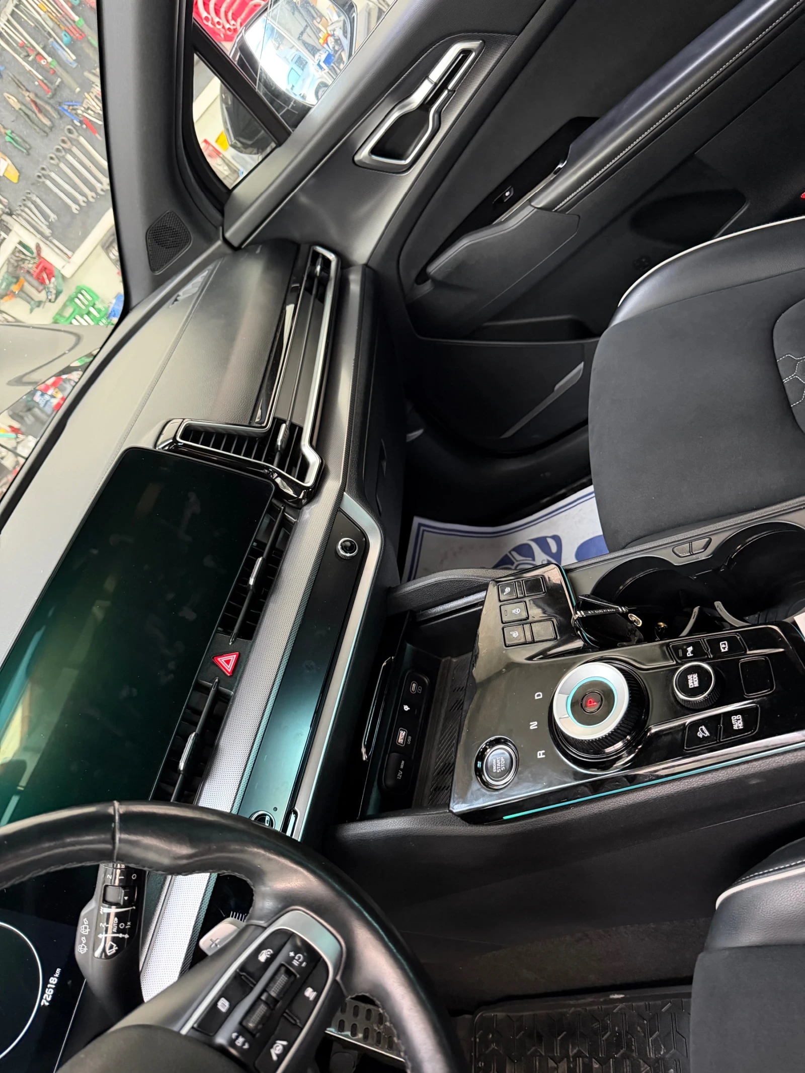 Kia Sportage GT hibrid 230 k | Mobile.bg � ����������� 4