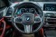 Обява за продажба на BMW X4 BMW X4 M Competition*Head-Up*H/K*21* ~ 117 480 лв. - изображение 10