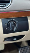 Обява за продажба на Mercedes-Benz GL 500 Gl550 4Matic ~39 000 лв. - изображение 8