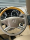 Обява за продажба на Mercedes-Benz GL 500 Gl550 4Matic ~39 000 лв. - изображение 6