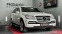 Обява за продажба на Mercedes-Benz GL 500 Gl550 4Matic ~39 000 лв. - изображение 1