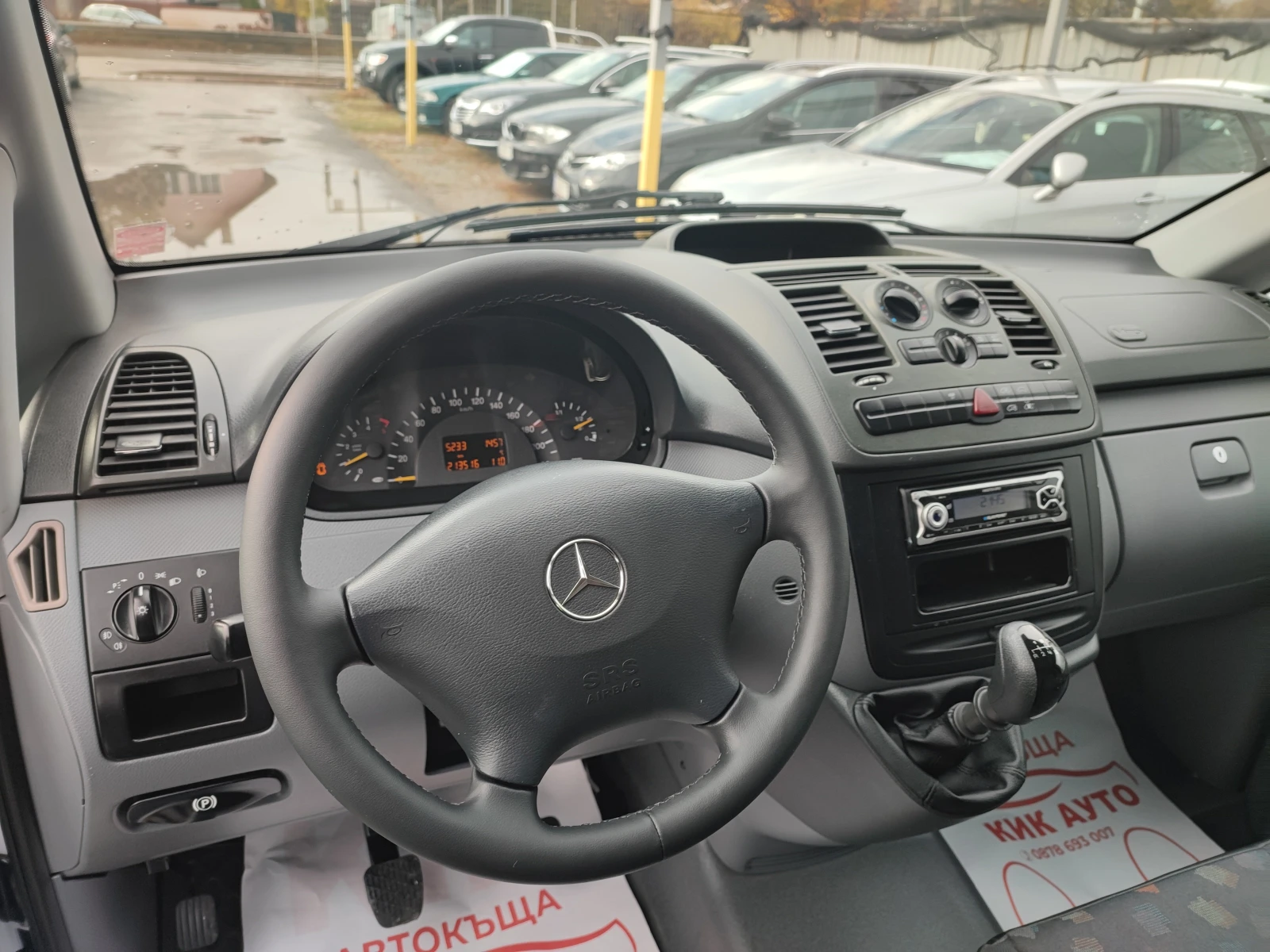 Mercedes-Benz Vito 2.2CDI-109ks-6sk- | Mobile.bg   14