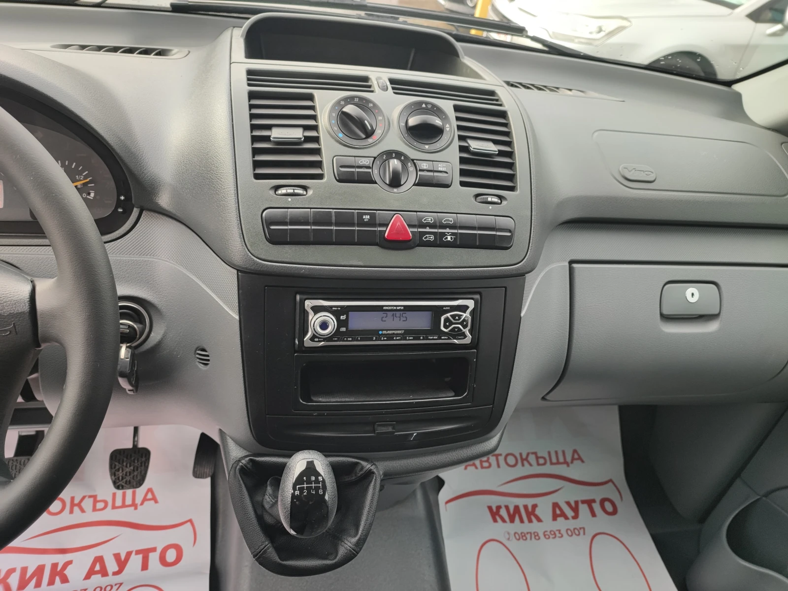 Mercedes-Benz Vito 2.2CDI-109ks-6sk- | Mobile.bg   12