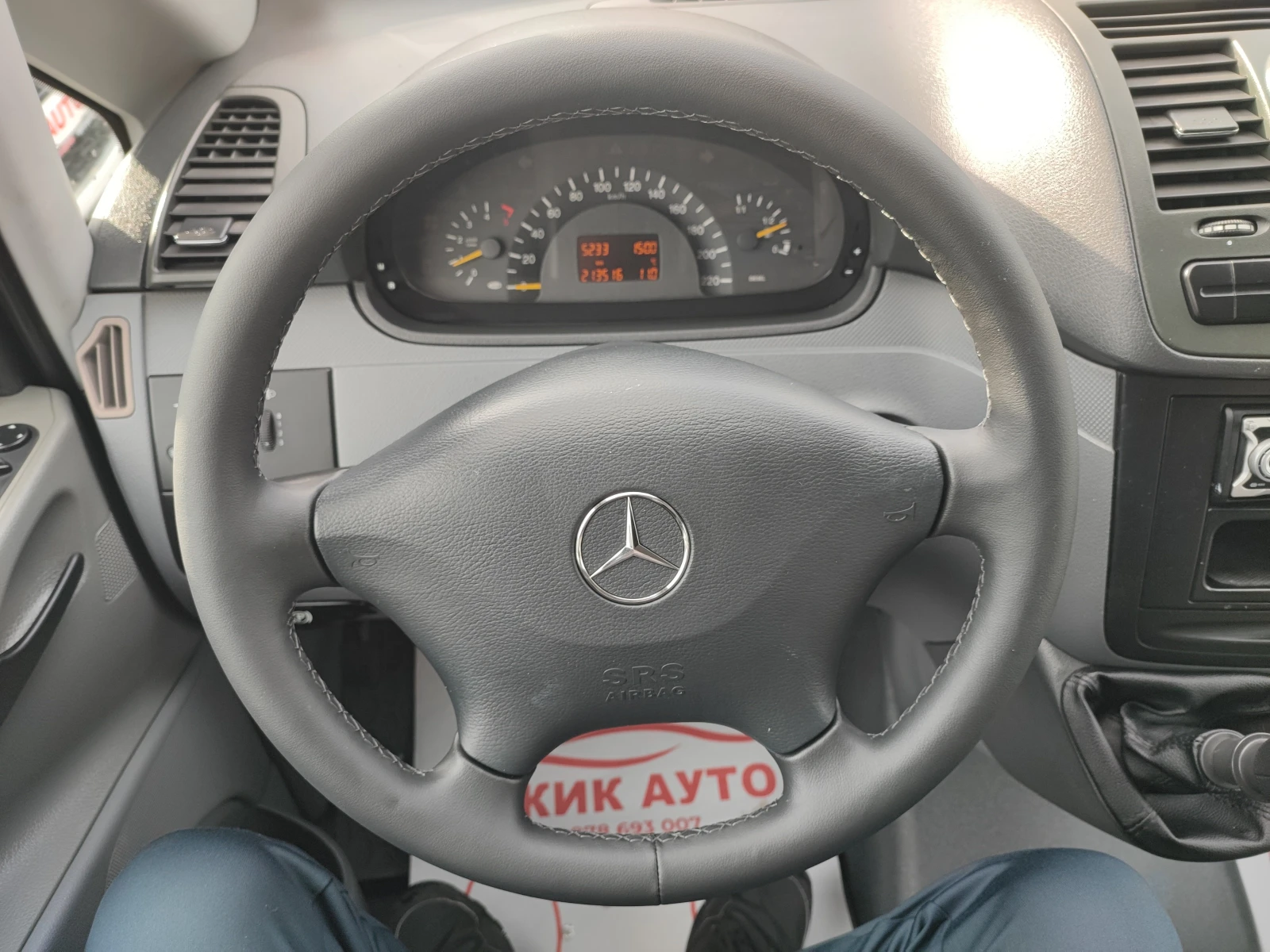 Mercedes-Benz Vito 2.2CDI-109ks-6sk- | Mobile.bg   11