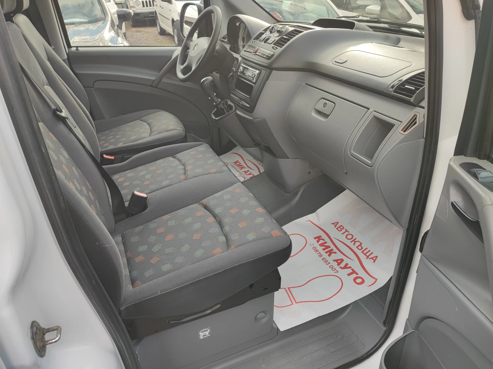 Mercedes-Benz Vito 2.2CDI-109ks-6sk- | Mobile.bg   10