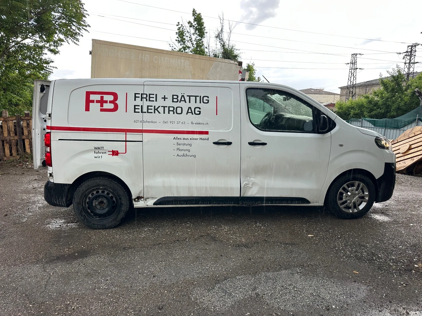 Citroen Jumpy E 75 KW, снимка 4 - Бусове и автобуси - 54648782