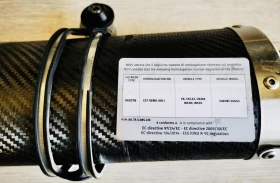 Suzuki SV 650i генерация Mivv, снимка 7