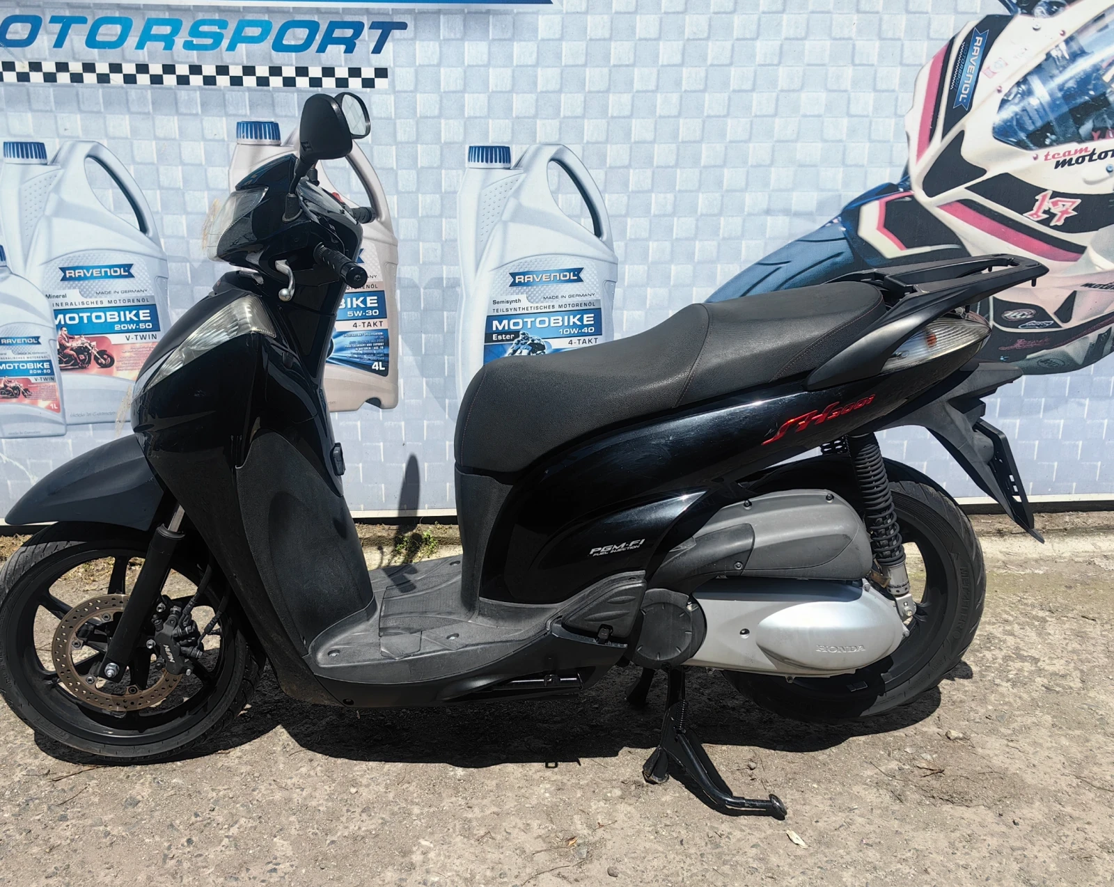 Honda Sh 300 sport - изображение 4