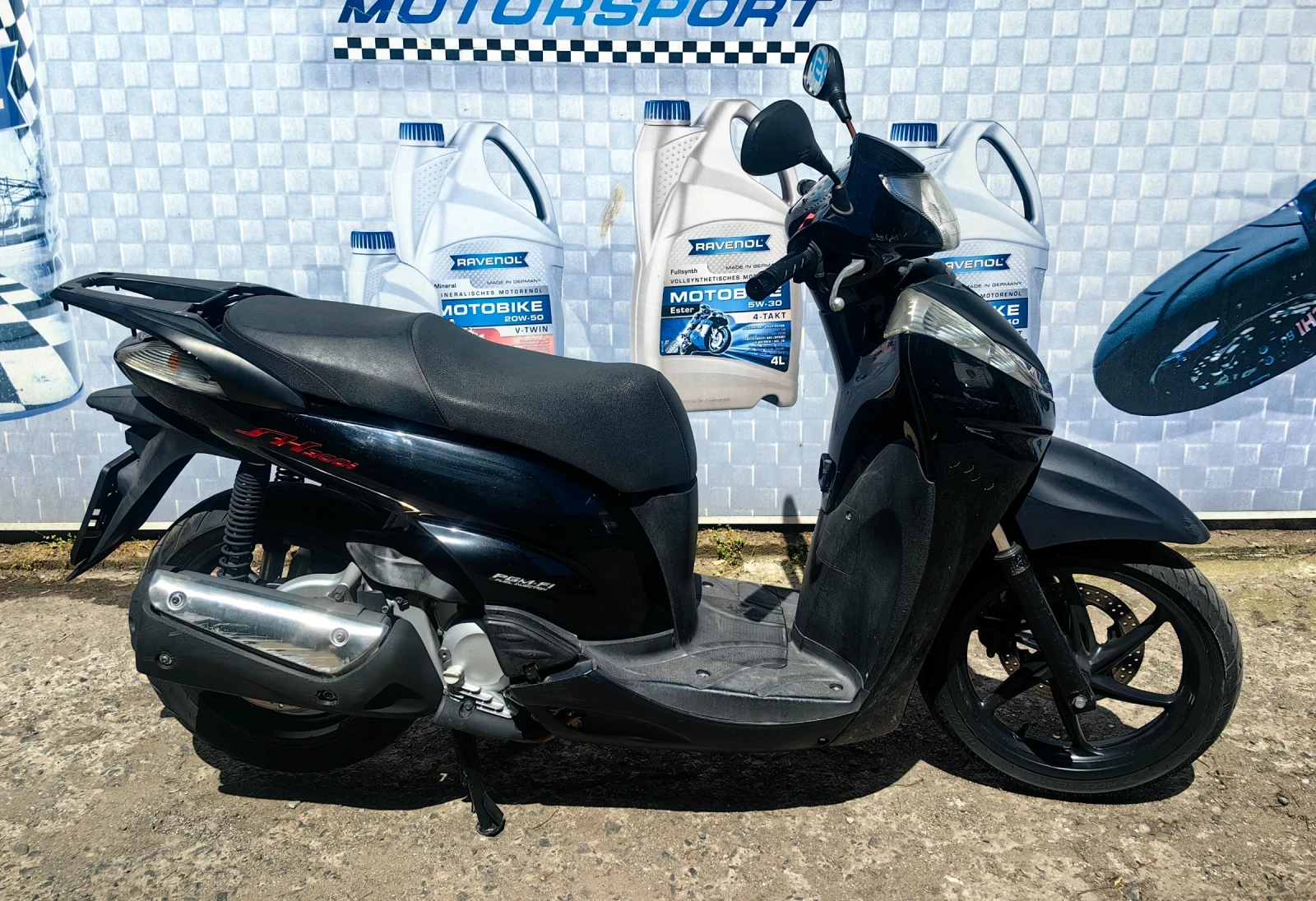 Honda Sh 300 sport - изображение 3