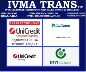  Koegel ,  ,  ! | Mobile.bg    11