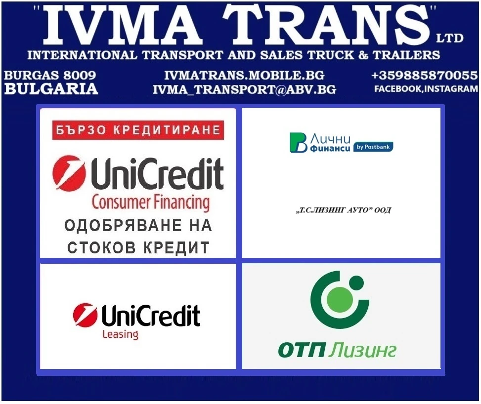  Koegel ,  ,  ! | Mobile.bg   11