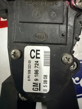 9186724 Педал газ OPEL VECTRA C  6PV008322-00 GM9186724 CE, снимка 2