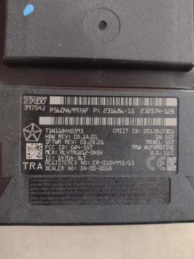 P56046997AF  Модул за контрол на налягането в гумите за JEEP CHEROKEE KL 231686-15   232574-128, снимка 2 - Части - 49546718