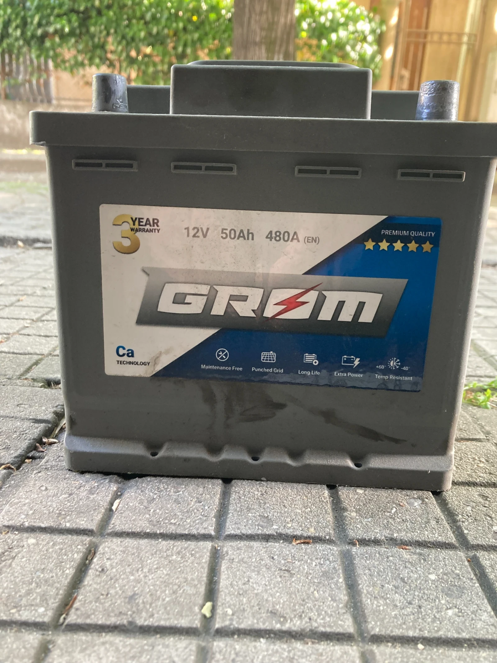 ���������� 50ah  | Mobile.bg � ����������� 2