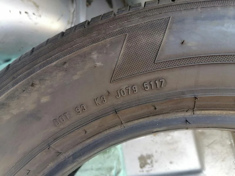 Гуми Летни 235/60R18, снимка 8 - Гуми и джанти - 29597811